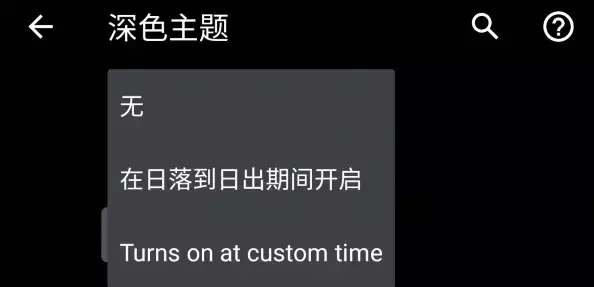 谷歌浏览器如何清理缓存_谷歌清理缓存快捷键_谷歌怎么清理缓存