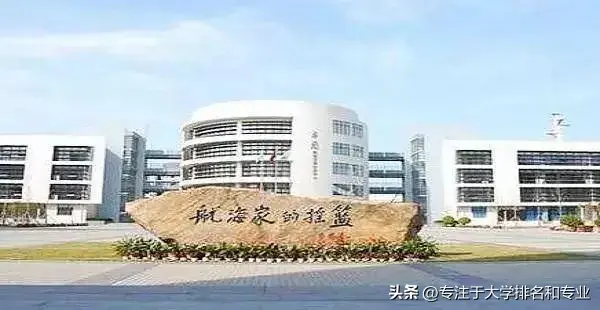 大连海事大学是211吗_大连海事大学是211学校吗_大连海事大学是211嘛