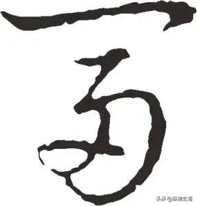 汉字故事小故事_关于汉字的故事50字_汉字字故事短篇50字